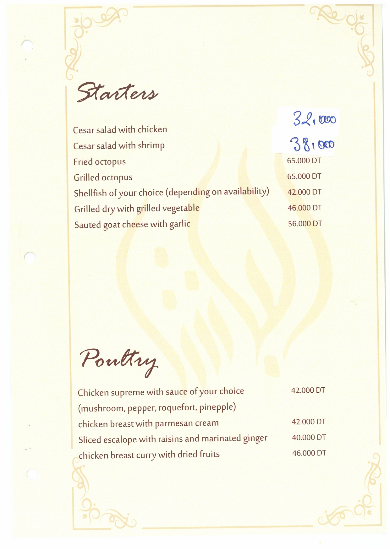 English Menu Page 1
